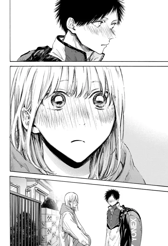Blue Box Chapter 117 image 17_optimized